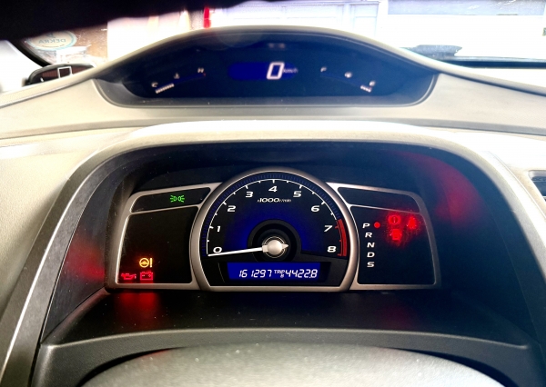 Honda Civic LXL 1.8 Flex Aut. 2011 LXL